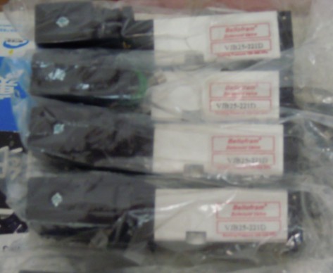 防爆電磁閥VJB23A-212DEX，VJB23A-221DEX
