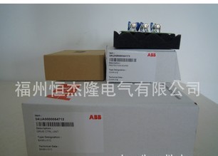 批發(fā)ABB變頻器電路板ADPI-01，AIBP-51