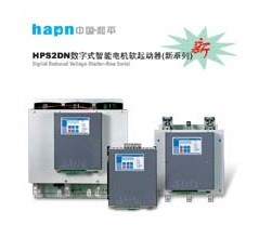 批發(fā)上海和平軟起動(dòng)器HPS2DN720，HPS2DN840
