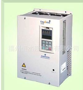 變頻器 變頻器價(jià)格 艾默生變頻器EV2000-4T0900P