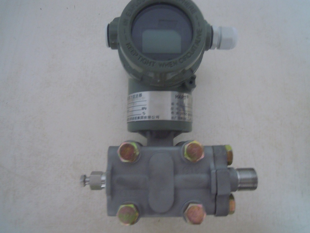 橫河變送器 變送器價格EJA130A-EHS4A-22NC/NS1