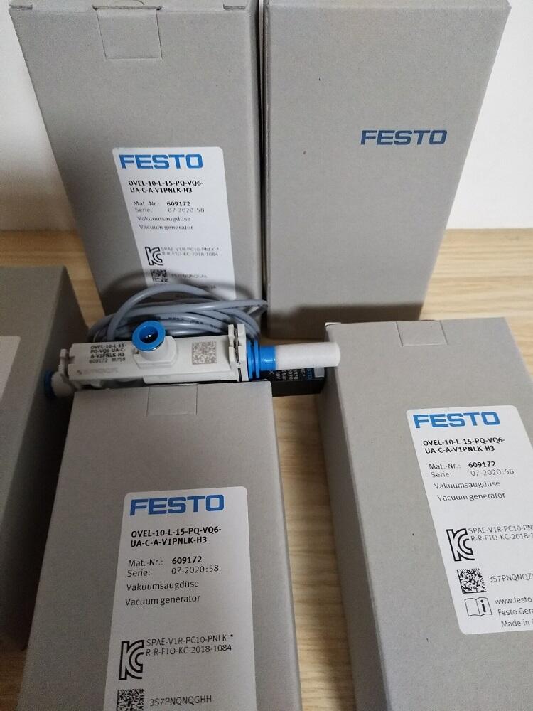 遼寧真空發(fā)生器FESTO包裝設(shè)備配套VADMI-140原裝正品